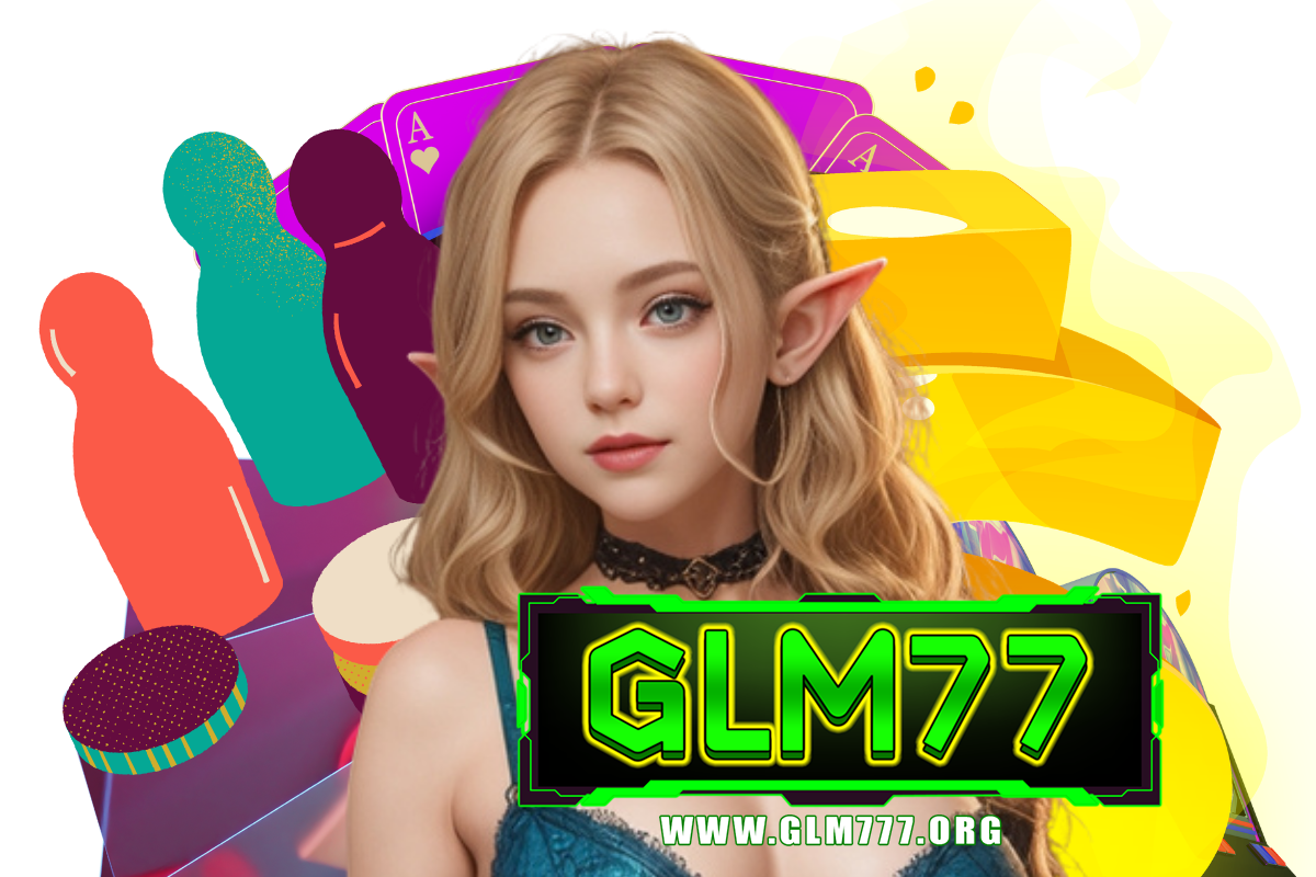 glm77 แจกเครดิตฟรี